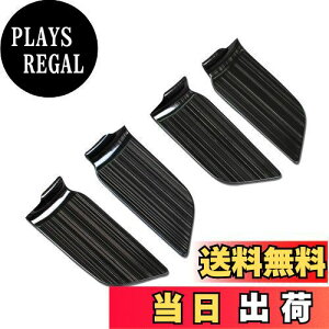 yzRuiq g^ V^ nA[ 80n p  XeX tg A Ci[ hAnh K[jbV Toyota Harrier p ݌v (F)