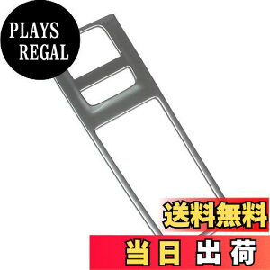 yzRuiq g^ V^ nA[ 80n p  ϑo[ Jo[K[jbV }`fBA {^ Jo[  Toyota Harrier p ݌v (jbPbL)