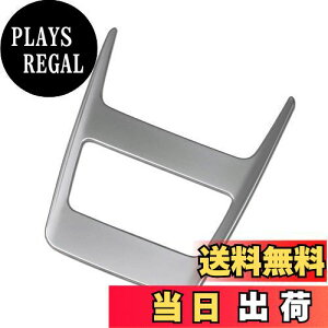 【送料無料】Ruiq トヨタ 新型 ハリアー 80系 専用 内装 フロント ルームランプ パネル カバー ガーニッシュToyota Harrier 専用 設計 (艶消しニッケルメッキ)