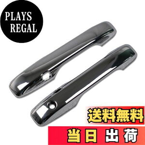 yzRUIQ z_ F[ RVn p O OhA AE^[hAnhJo[ mu tJo[^Cv N[bL HONDA VEZEL p݌v