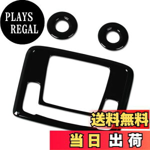 yzRUIQ z_ V^ F[ RVn p  O+ [v pl Jo[ K[jbV HONDA VEZEL p݌v (sAmubN)