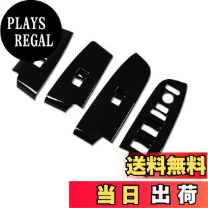 yzRUIQ z_ V^ F[ RVn p  hA EBhE {^ XCb` pl Jo[ K[jbV HONDA VEZEL p݌v (sAmubN)