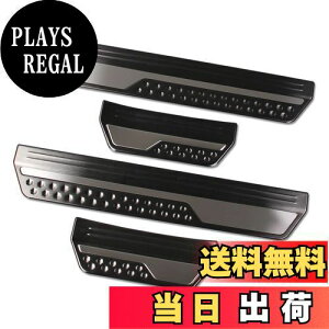 【送料無料】RUIQ ホンダ 新型 ヴェゼル RV系 専用 内装 ステンレスステップ ガーニッシュ サイドステップガーニッシュ 外側 HONDA VEZEL 専用設計 (黒色)