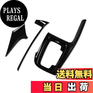 yzRUIQ z_ V^ F[ RVn p  ϑo[ Jo[K[jbV }`fBA {^ Jo[  HONDA VEZEL p݌v (sAmubN)