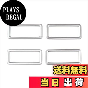 �y���������zRUIQ �g���^ �V�^���H�N�V�[ VOXY/�m�A NOAH 90�n(�ߘa4�N1���`) ��p ���� ���[�t�_�N�g�p�l�� �㕔���ȃG�A�R�� �����O �K�[�j�b�V�� �����o���� �p�l�� Toyota Noah/VOXY 90��p�݌v (��
