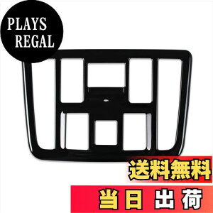 yzRUIQ g^ V^HNV[ VOXY/mA NOAH 90n(ߘa4N1`) p  tg [v pl Jo[ K[jbVToyota Noah/VOXY p݌v (sAmubN)