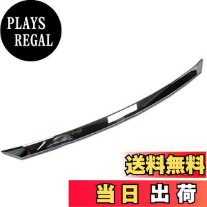 【送料無料】RUIQ マツダ CX-3 DK系 専用 外装 クロームメッキ ボンネット上 フロントグリル上 ガーニッシュ Mazda CX3 専用設計