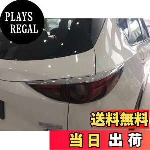 yzRUIQ }c_ V^ CX-5 KFn p O e[Cg I[o[ ACC Jo[ e[v bL K[jbV MAZDA CX5 p ݌v
