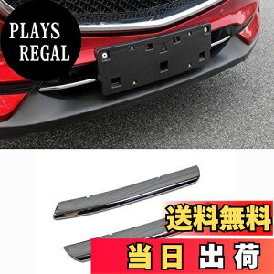 yzRUIQ }c_ V^ CX-8 KGn p O N[bLtg op[ O K[jbV MAZDA CX8 p ݌v