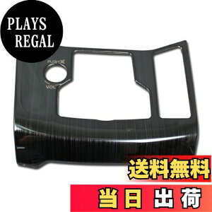 yzRUIQ }c_ CX-5 KFn p  XeX ϑo[ Jo[K[jbV }`fBA {^ Jo[  MAZDA CX5 p ݌v ()