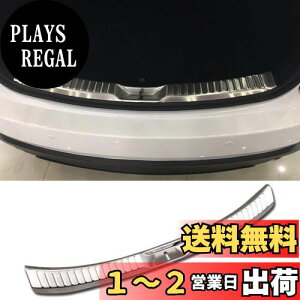 yzRUIQ }c_ V^ CX-8 KGn p  XeX QbW LbLOv[g XJbtv[gobN A Ci[XJbt Jo[ K[h {[h ی K[jbV Mazda CX8 