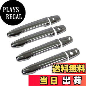 yzRUIQ OH V^ fJDF5X^_[hO[h p O N[bLAE^[hAnhJo[ mu tJo[^Cv MITSUBISHI DELICA D5 p ݌v