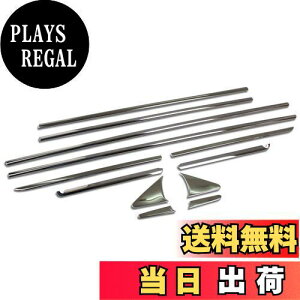 yzRUIQ OH V^ fJDF5X^_[hO[h p O XeX tZbg EBhEt[g s[ MITSUBISHI DELICA D5 p ݌v