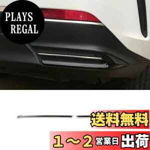 yzRUIQ NTXV^ NX250/NX350/NX350h/NX450h+ 20n p O 㕔 op[ K[jbV hXAbv ANZT[ JX^p[c LEXUS NX p݌v