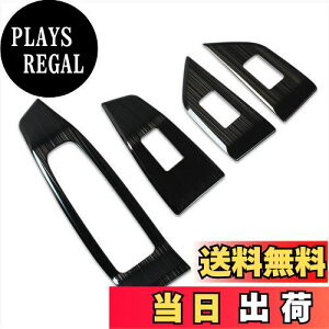 yzRUIQ Y V^ GNXgC T33 (ߘa4N7) p  hA EBhE {^ XCb` pl Jo[ K[jbV Nissan X-Trail e-4ORCE p݌v (F)