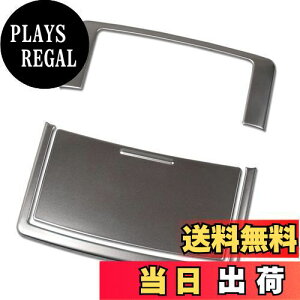 yzRUIQ OH V^ AEg_[ PHEV GNn p  O [v pl Jo[ K[jbV Mitsubishi Outlander p݌v (F)
