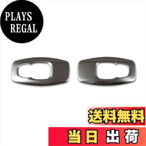 yzRUIQ OH V^ AEg_[ PHEV GNn p  A [v pl Jo[ K[jbV Mitsubishi Outlander p݌v (F)