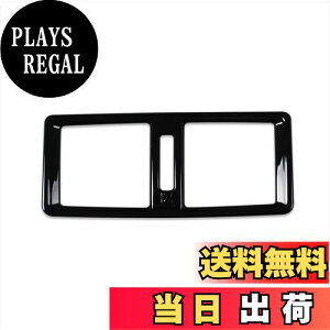 yzRUIQ OH V^ AEg_[ PHEV GNn p  㕔 GAR O K[jbV o pl Mitsubishi Outlander p݌v (sAmubN)