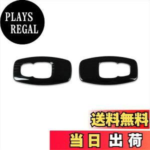 yzRUIQ OH V^ AEg_[ PHEV GNn p  A [v pl Jo[ K[jbV Mitsubishi Outlander p݌v (F)