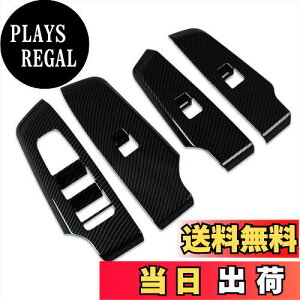 yzRUIQ OH V^ AEg_[ PHEV GNn p  hA EBhE {^ XCb` pl Jo[ K[jbV Mitsubishi Outlander p݌v (Yf@ۍFdl)