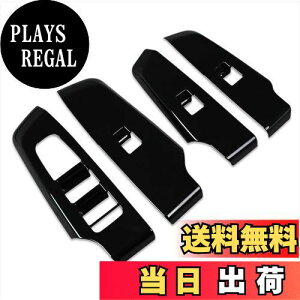 yzRUIQ OH V^ AEg_[ PHEV GNn p  hA EBhE {^ XCb` pl Jo[ K[jbV Mitsubishi Outlander p݌v (sAmubN)