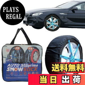 yzSHADDOCK zXm[`F[ Xm[\bNX  z^C`F[ ᓹ ^Cׂ~ 쓮2{ U ᑛ tȒP ܕt ً}p  78