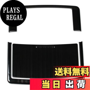 yzRUIQ Y V^ GNXgC T33 (ߘa4N7) p  O [v pl Jo[ K[jbV Nissan X-Trail e-4ORCE p݌v (F)