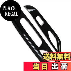 yzRUIQ Y V^ Zi C28n p  OhA hA EBhE {^ XCb` pl Jo[ K[jbV Nissan Serena p ݌v (sAmubN)