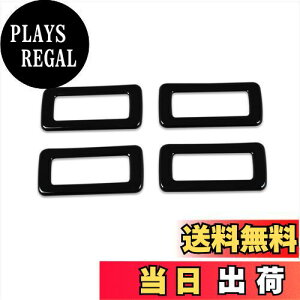 yzRUIQ Y V^ Zi C28n p  㕔ȃGAR O K[jbV Nissan Serena p ݌v (sAmubN)