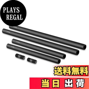 yzSmallRig 15mmbhVXe A~bh M12lW ubN i2{M12-20cm/2{M12-30cmbh/2{bhARlN^j6{Zbg-1659 [sAi]