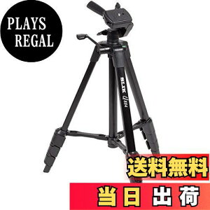 yzSLIK Or U884 4i ^o[bN 23mmpCva 3EFC_ NCbNV[ ő哋ډ׏d2kg 156308