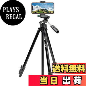 【送料無料】SLIK 三脚 800G-X 4段 レバーロック式 スマートフォンホルダー付属 軽量タイプ ブラック 217191