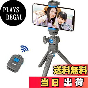 【送料無料】スリック SLIK スマホ三脚 レプトスポケット R グレー Bluetoothリモコン付属 カンタン取付スマホホルダー iPhone/Android対応 LPTSPKTRGY
