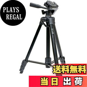 �y���������z�X���b�N SLIK �X�}�z�O�r GX-S 6400 �J�����E�r�f�I�J�����Ή� ���o�[���b�N�� 21mm�p�C�v�a 3WAY�_�� �S��1540mm �N�C�b�N�V���[�� GXS6400