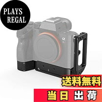 楽天市場】smallrig α7 ケージの通販