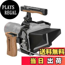 楽天市場】smallrig公式 smallrig bmpcc 6k pro用ケージ 3270の通販