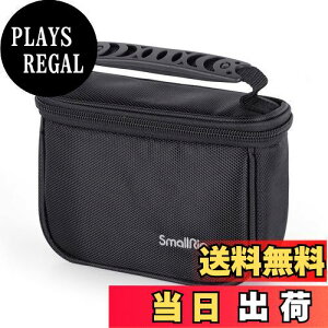 yzSMALLRIG JP[X J[obOy ჌t JobO ʋCbVt iCnhobO[{bNX _uWbviubNj - 3704