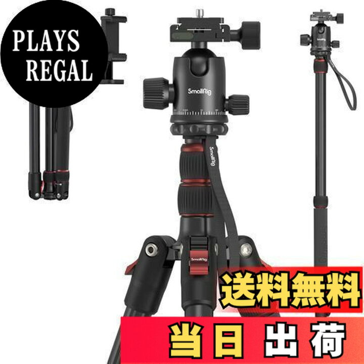 楽天市場】SmallRig カメラ用三脚 全高180cm 一脚可変式 360°自由雲台 