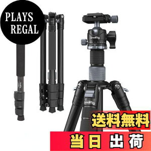 �y���������zSmallRig �J�[�{���t�@�C�o�[���O�r �Z���^�[�|�[���t�� �ω׏d12kg �r�f�I�J�����p�O�r �y�� �S��158cm �J�[�{���O�r ��d�S 360°�p�m���}�_��t�� �O�r�L�b�g �N�C�b�N�V���[�t�� 