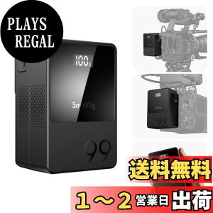 yzSmallRig VB99 ~j V }Eg obe[ 6700mAh(99Wh/14.8V) 65W PD USB-C}[d OLED XN[ DC|[g D-TAP USB-A BPC^[tF[X JΉ rfIJΉ j^[p X}
