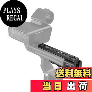 �y���������z�X���[�����O(Smallrig) #MD3490 Sony FX3 XLR�n���h����p�������O MD ��