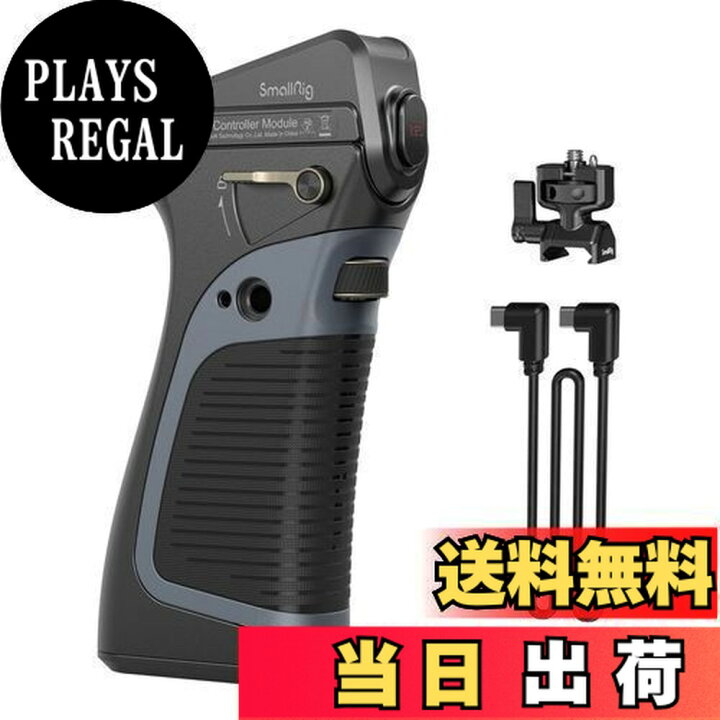 楽天市場】SmallRig 多機能ワイヤレスハンドグリップキット レンズ  