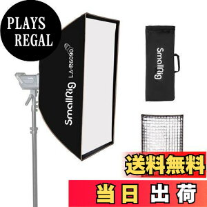 �y���������zSMALLRIG �\�t�g�{�b�N�X �����` 60 x 90cm ���C�g�{�b�N�X �X�g���{ ���ˌ^ �܂肽���ݎ� �|�[�g���[�g�B�e Bowen-S�}�E���g���C�g�p �X�^�W�I LED�r�f�I���C�g �X�s�[�h���C�g�B�e��