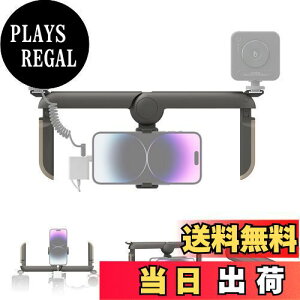 yzSmallRig X}zprfIO X}z Be 莝 ܂肽 ėp P20Ή iphone 15 / 14 / 13V[YΉ X}zpP[W X^rCU[ rfIBe rfIO iphonep Sumsang Pix