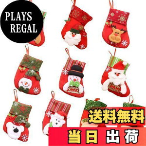 yzTakelablaze 10Zbg NX}X̌C T^N[X Ⴞ F giJC NX}X \bNX NX}Xc[   I[ig v[g Mtg LfB