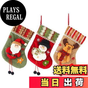 yzTakelablaze NX}X XgbLO \bNX C NX}Xc[  Ǌ| ֏ LfB MtgobO v[g u  fR[V 3