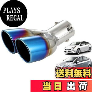 yzTakelablaze vEXp 2{o }t[Jb^[ TOYOTA Prius30n 40n 50n O  vEXp `^J[