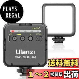 yzULANZI LEDJrfICg [d obe[2000mAh \tg Px 邳 3R[hV[t X}[gtHCg iPhone/DJI Osmo Pocket/Osmo Mobile 3/Gopro Hero 8/7/6/5 Son