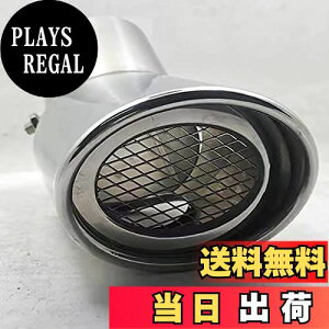【送料無料】Takelablaze マフラーカッター 200系ハイエース/レジアスエース 1/2/3/4/5/6型適合 トヨタ 専用設計 シルバー