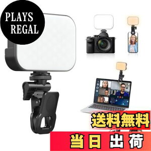 yzUlanzi LEDrfICg p\RCg Nbv cCg BepCg JCg Type-C[d 2000mAh ^ 170°] 2500K-6500KFx 4R[hV[ Px 邳